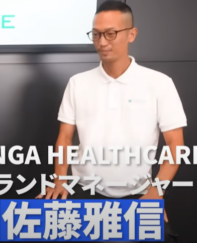 牛牛也有世界之最！各种奇奇怪怪的世界纪录|新况味测评