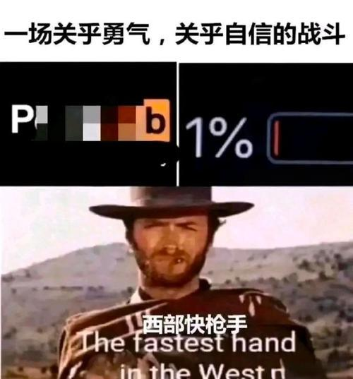 牛牛也有世界之最！各种奇奇怪怪的世界纪录|新况味测评